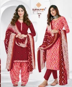 Suryajyoti Trendy Cotton Vol 55 Wholesale Cotton Dress Material