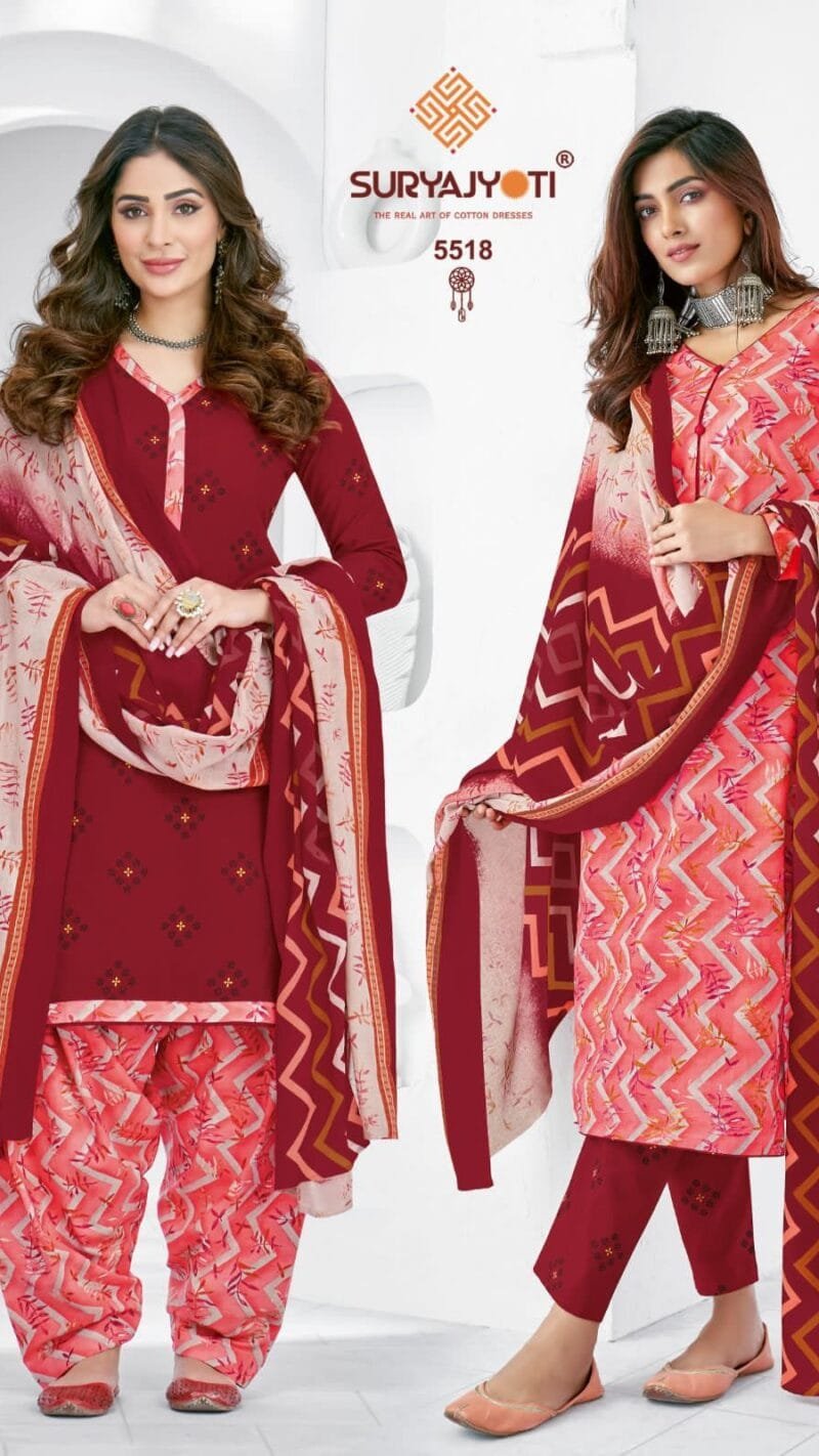 Suryajyoti Trendy Cotton Vol 55 Wholesale Cotton Dress Material