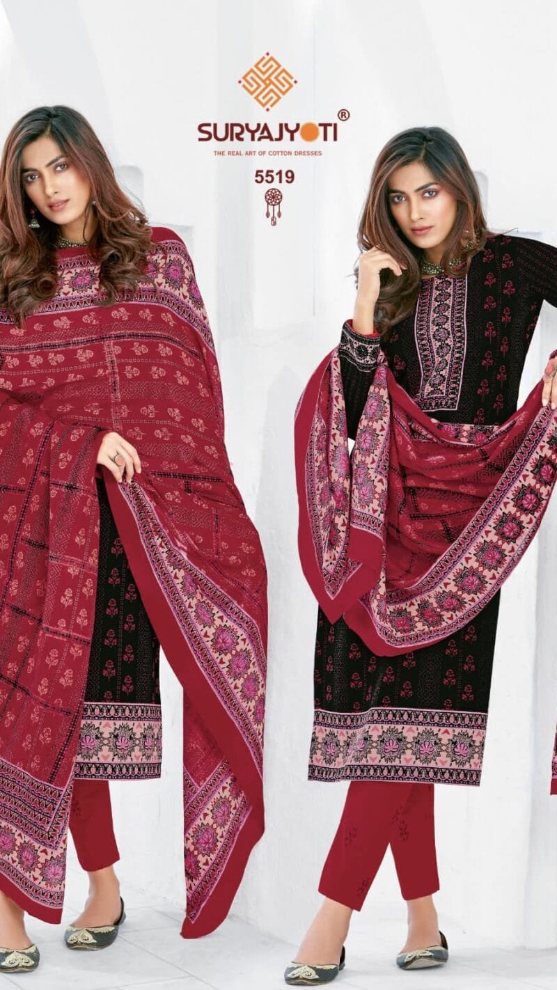Suryajyoti Trendy Cotton Vol 55 Wholesale Cotton Dress Material