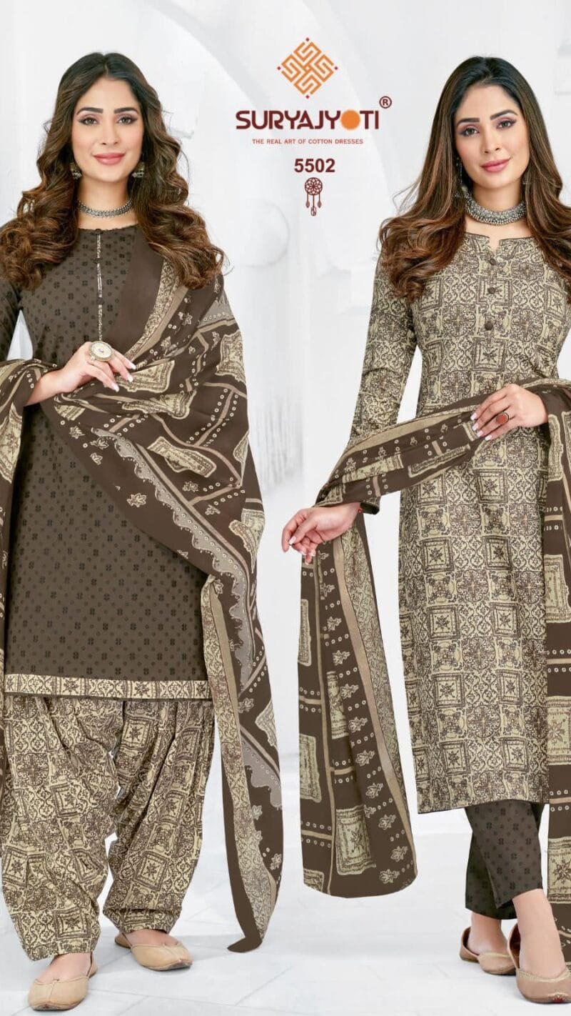 Suryajyoti Trendy Cotton Vol 55 Wholesale Cotton Dress Material