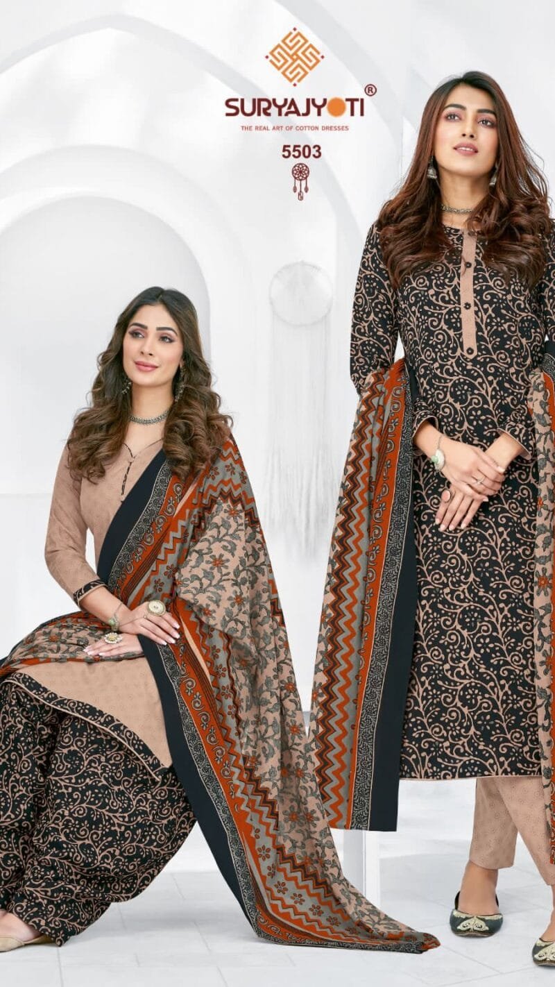 Suryajyoti Trendy Cotton Vol 55 Wholesale Cotton Dress Material