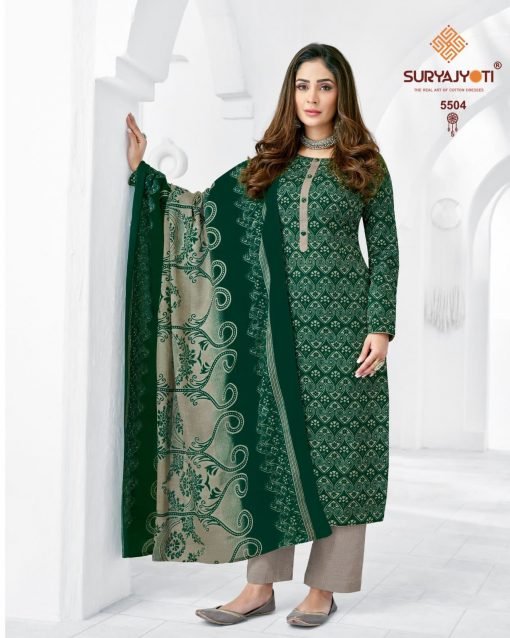 Suryajyoti Trendy Cotton Vol 55 Wholesale Cotton Dress Material