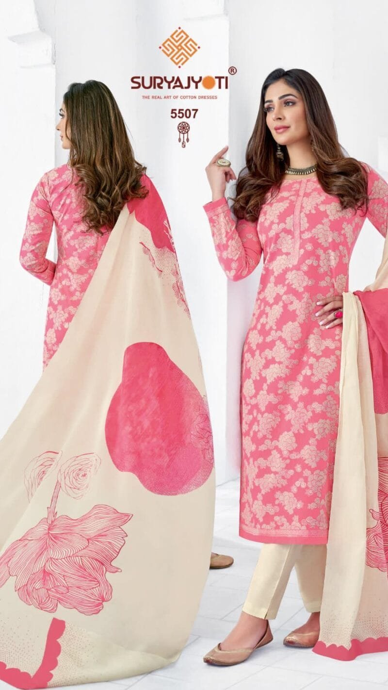 Suryajyoti Trendy Cotton Vol 55 Wholesale Cotton Dress Material