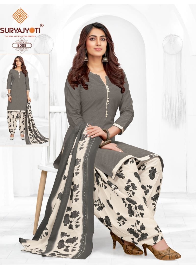 Suryajyoti Trendy Patiyala Vol 8 Wholesale Cotton Dress Material