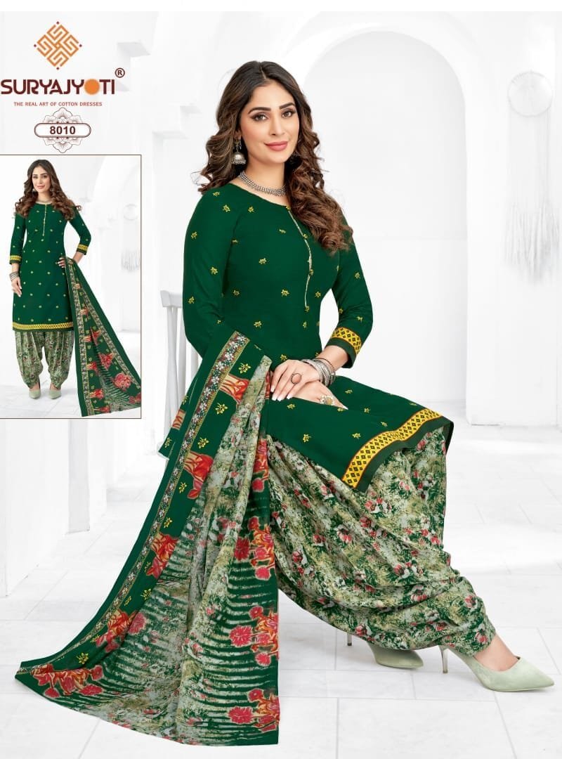 Suryajyoti Trendy Patiyala Vol 8 Wholesale Cotton Dress Material