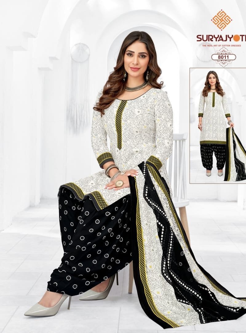 Suryajyoti Trendy Patiyala Vol 8 Wholesale Cotton Dress Material