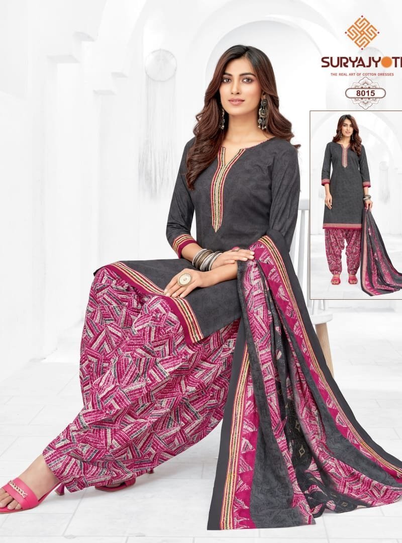 Suryajyoti Trendy Patiyala Vol 8 Wholesale Cotton Dress Material