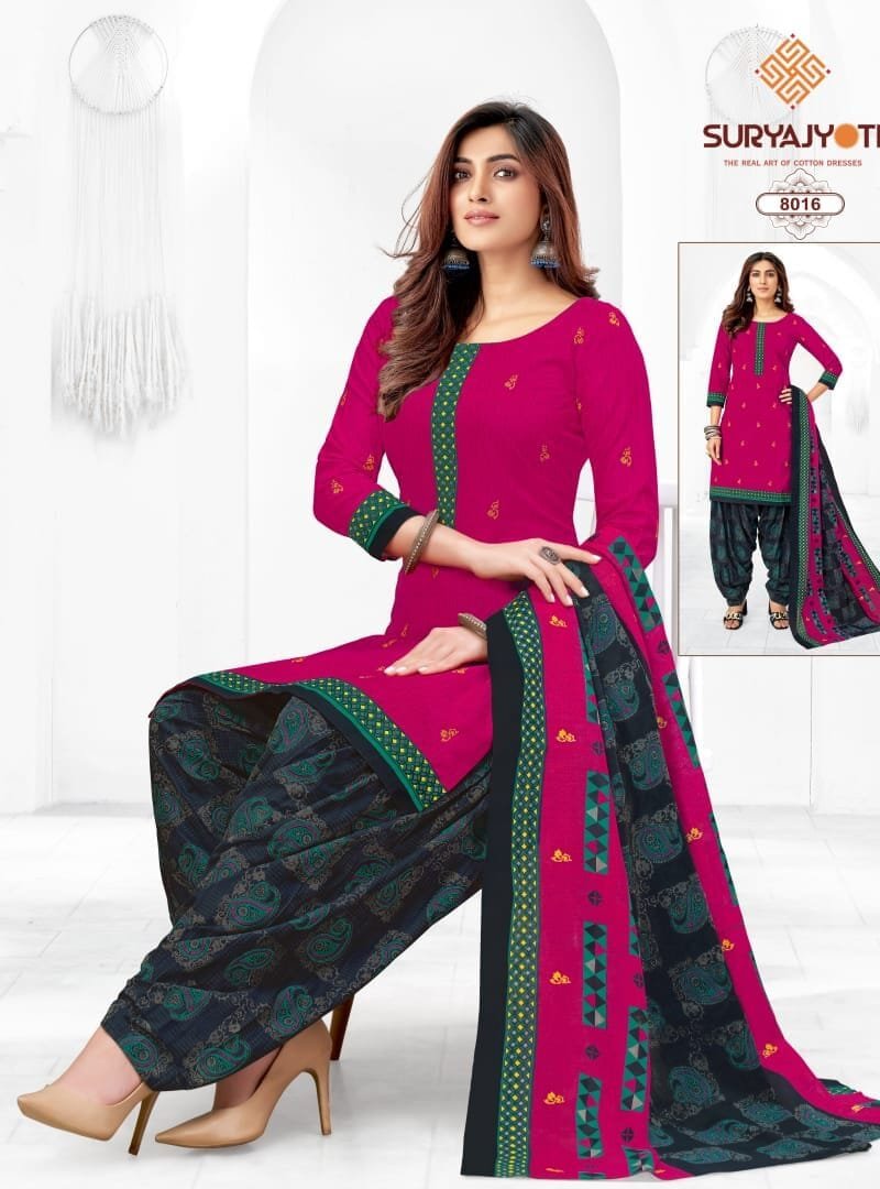Suryajyoti Trendy Patiyala Vol 8 Wholesale Cotton Dress Material