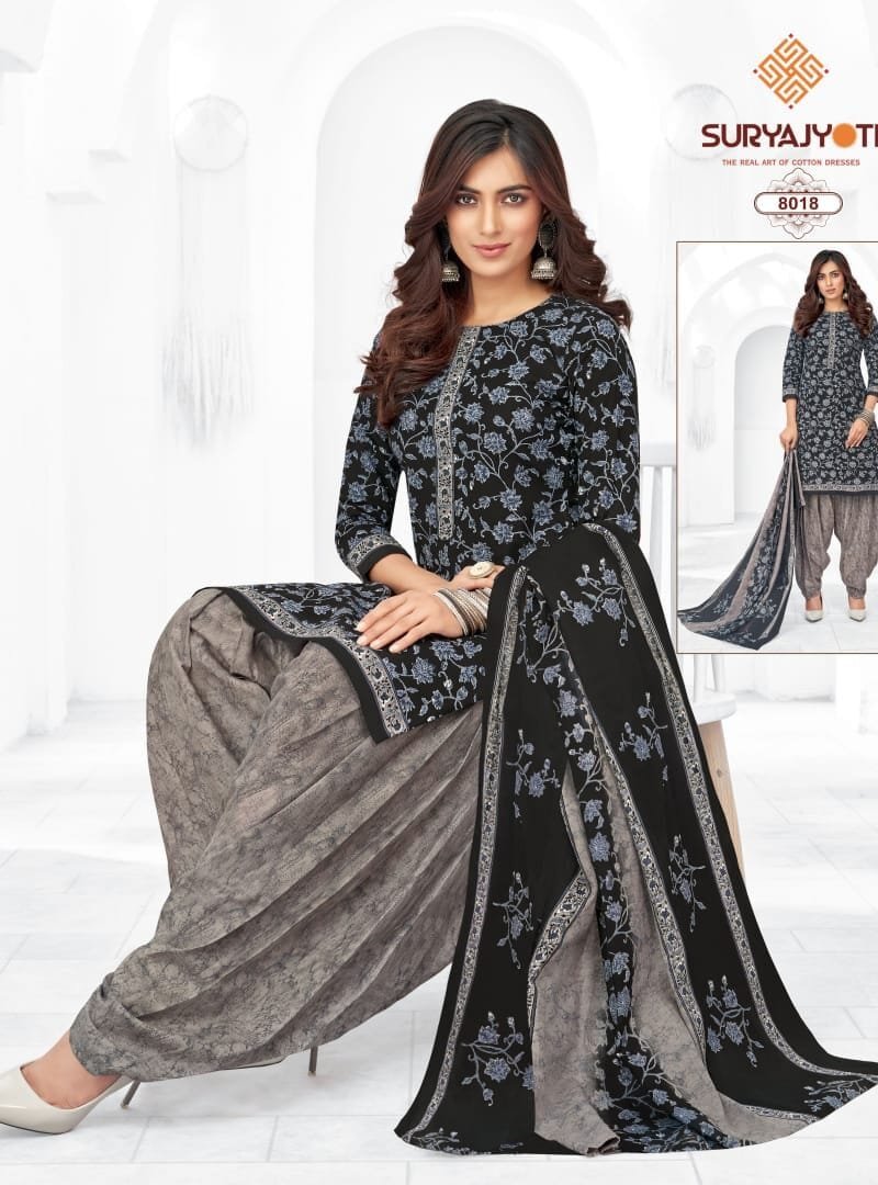 Suryajyoti Trendy Patiyala Vol 8 Wholesale Cotton Dress Material