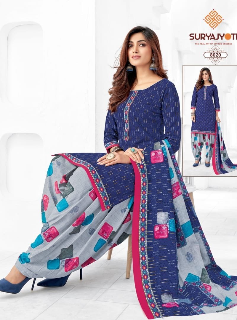 Suryajyoti Trendy Patiyala Vol 8 Wholesale Cotton Dress Material