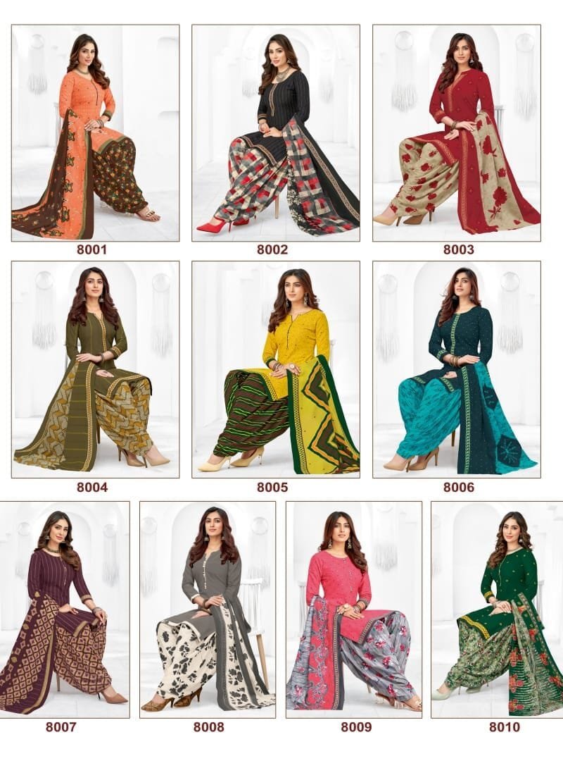 Suryajyoti Trendy Patiyala Vol 8 Wholesale Cotton Dress Material