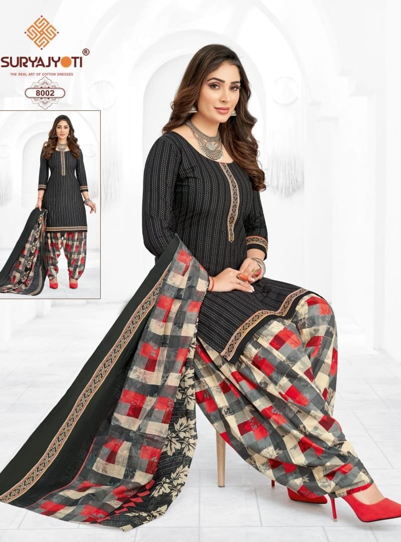 Suryajyoti Trendy Patiyala Vol 8 Wholesale Cotton Dress Material