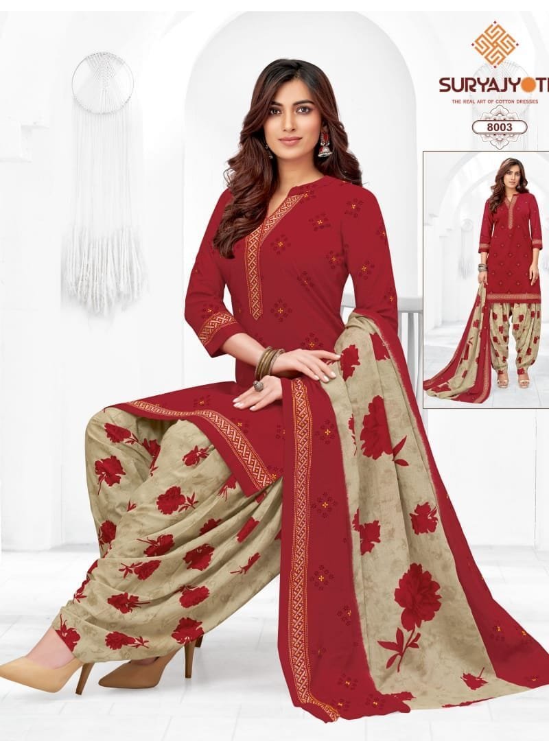 Suryajyoti Trendy Patiyala Vol 8 Wholesale Cotton Dress Material