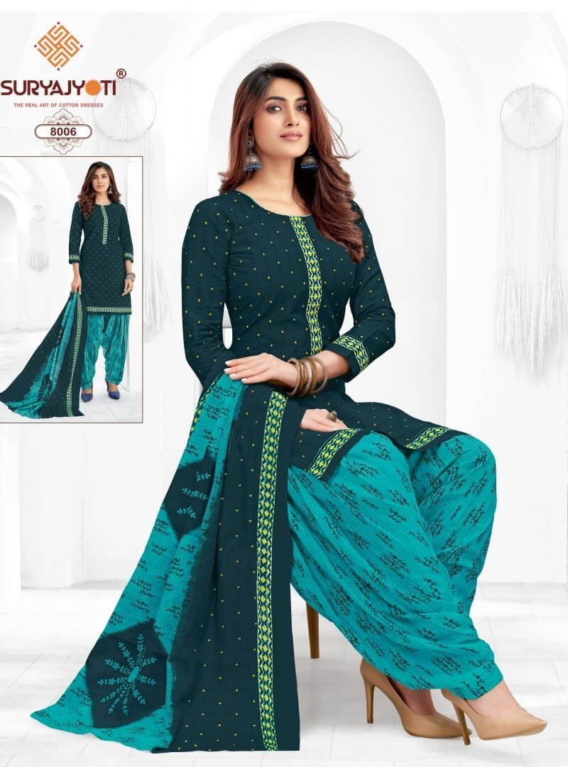 Suryajyoti Trendy Patiyala Vol 8 Wholesale Cotton Dress Material