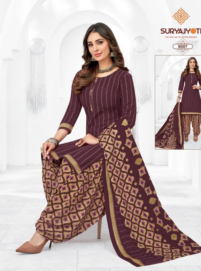 Suryajyoti Trendy Patiyala Vol 8 Wholesale Cotton Dress Material
