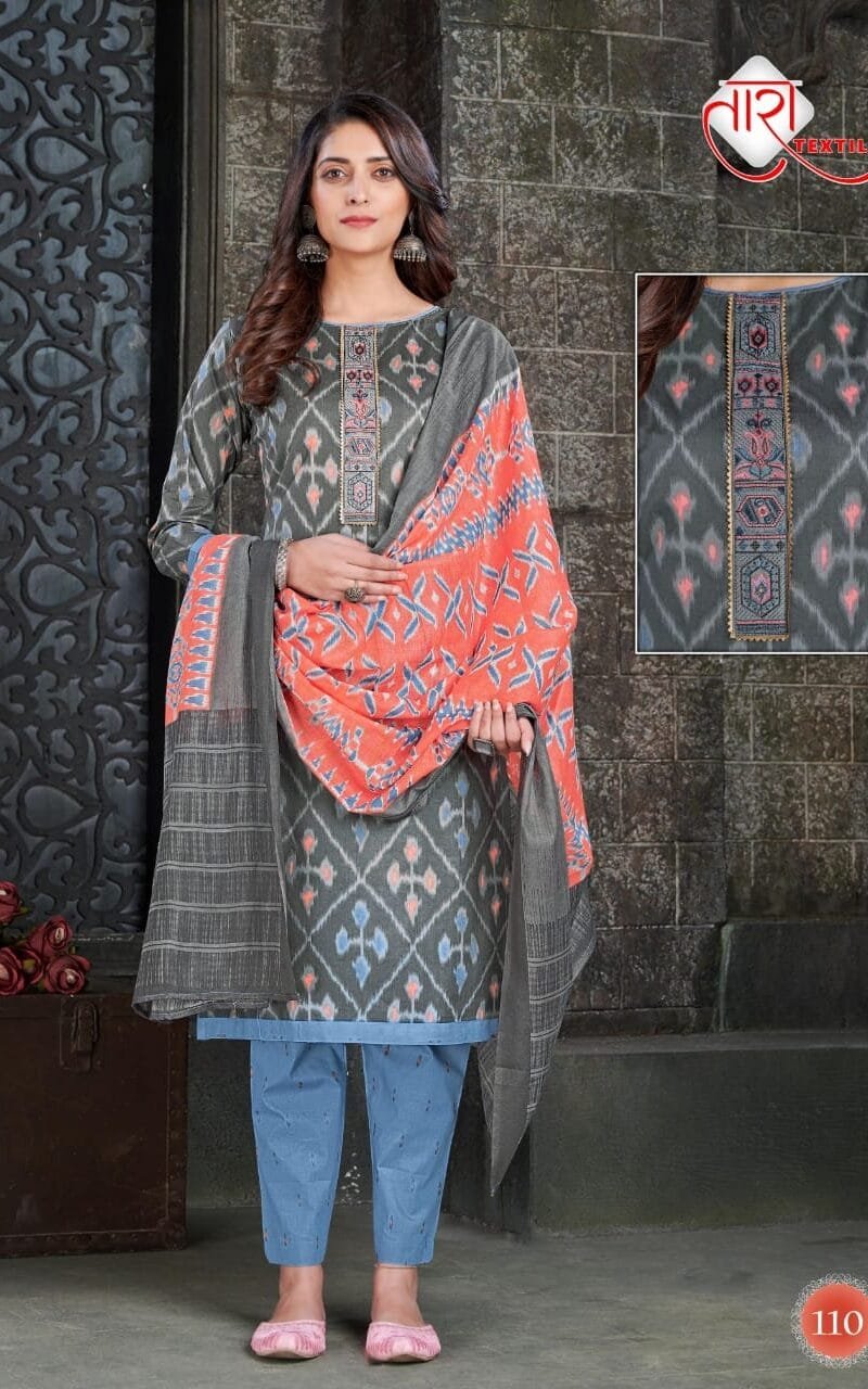 Tara Ikkat Tie Special Vol 1 Wholesale Cotton Dress Material
