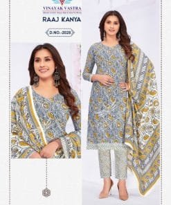 Vinayak Vastra Raaj Kanya Vol 2 Readymade