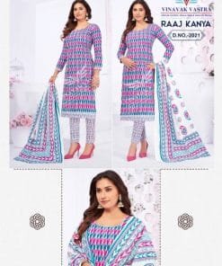 Vinayak Vastra Raaj Kanya Vol 2 Readymade