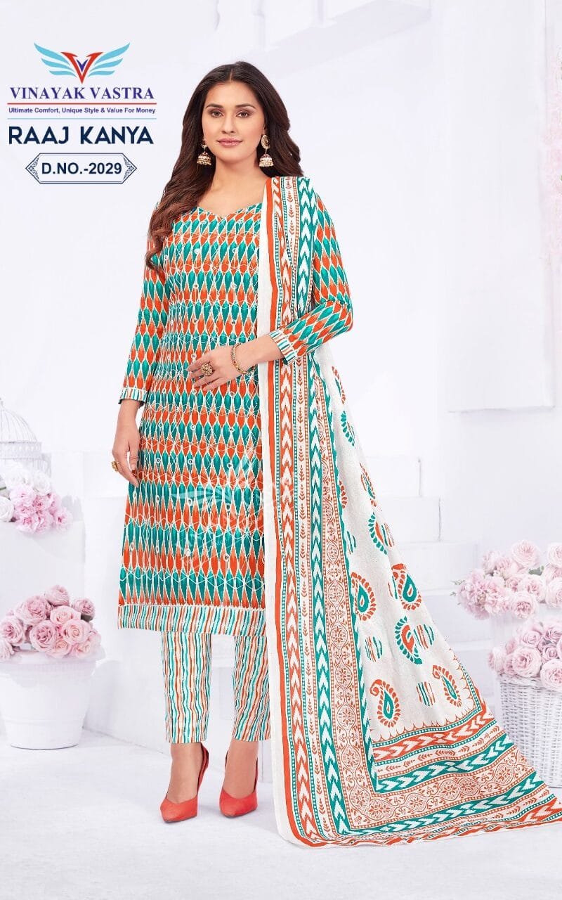 Vinayak Vastra Raaj Kanya Vol 2 Readymade