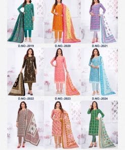 Vinayak Vastra Raaj Kanya Vol 2 Readymade