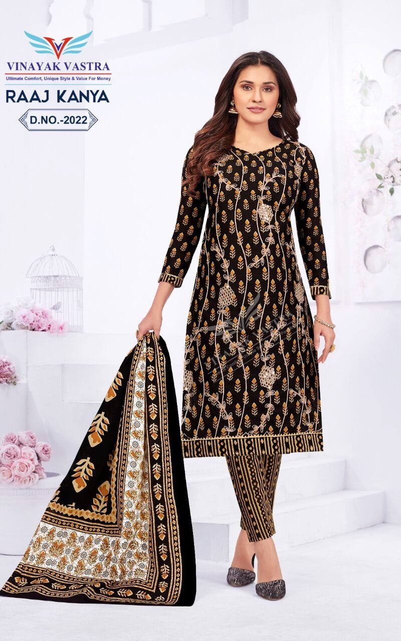 Vinayak Vastra Raaj Kanya Vol 2 Readymade