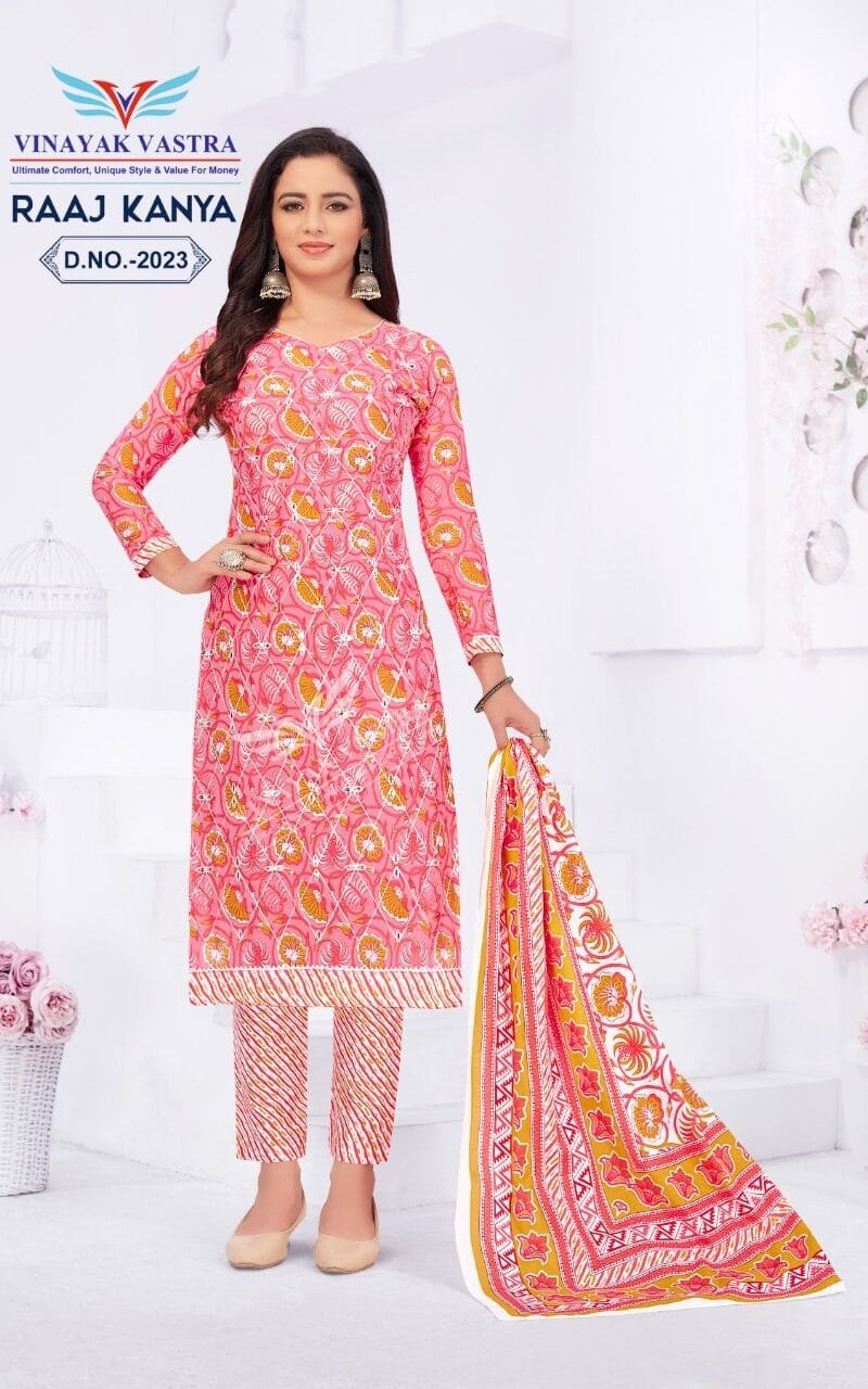 Vinayak Vastra Raaj Kanya Vol 2 Readymade