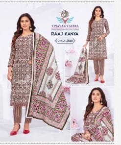 Vinayak Vastra Raaj Kanya Vol 2 Readymade