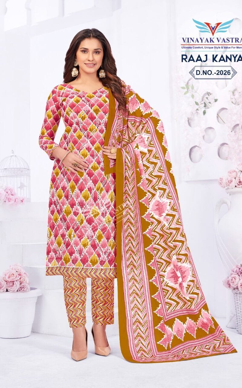 Vinayak Vastra Raaj Kanya Vol 2 Readymade