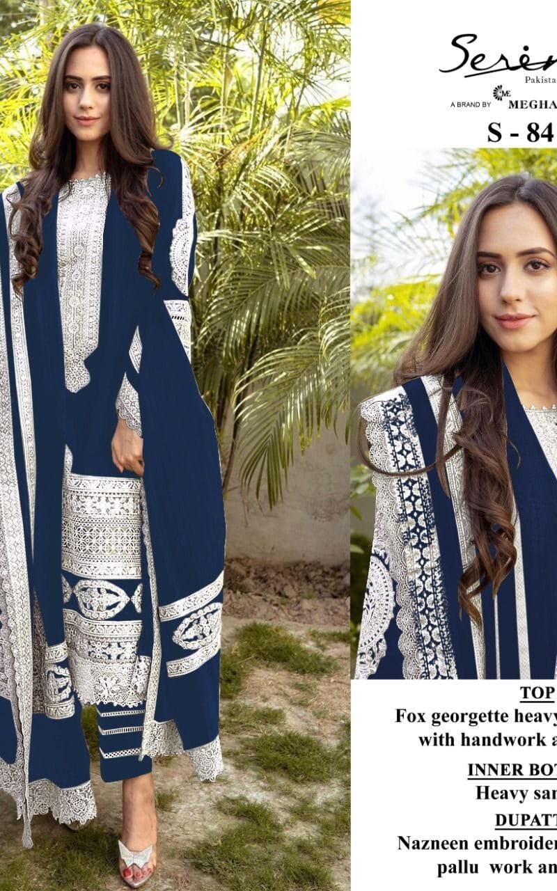 Serine D No S-84 Wholesale Pakistani Salwar Suits