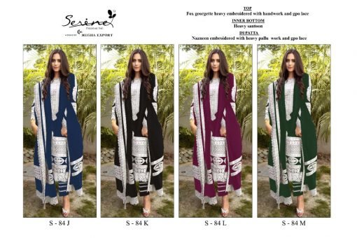 Serine D No S-84 Wholesale Pakistani Salwar Suits