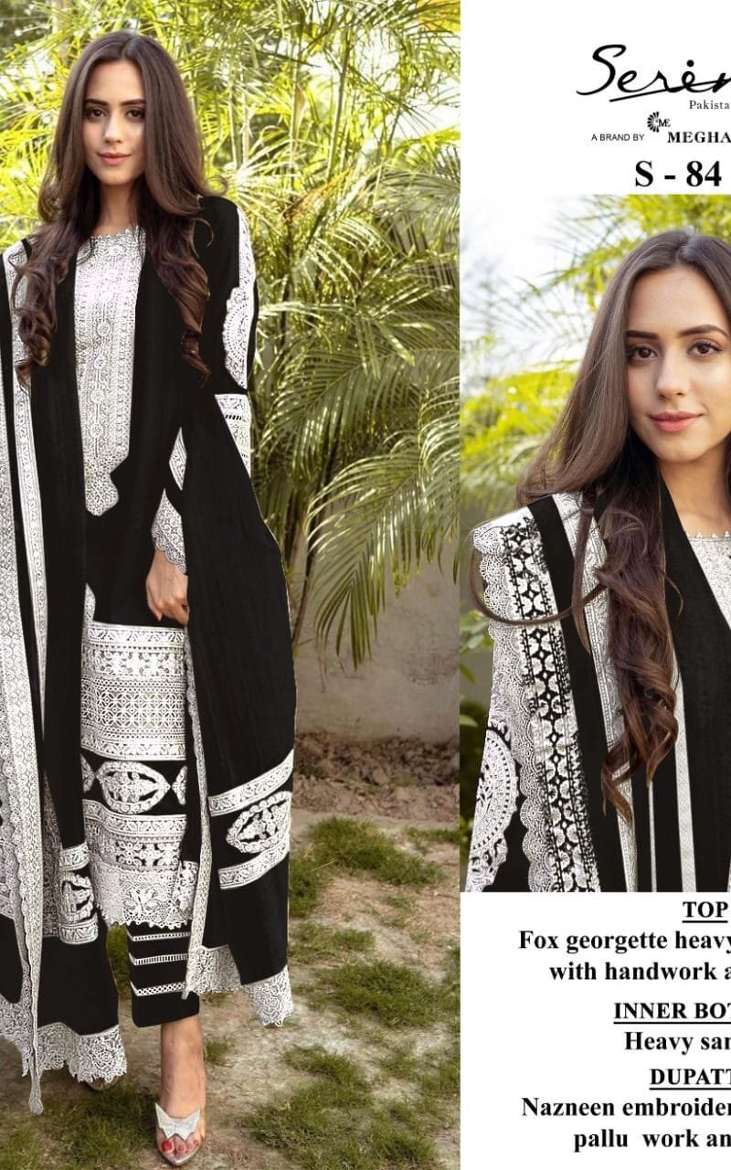 Serine D No S-84 Wholesale Pakistani Salwar Suits