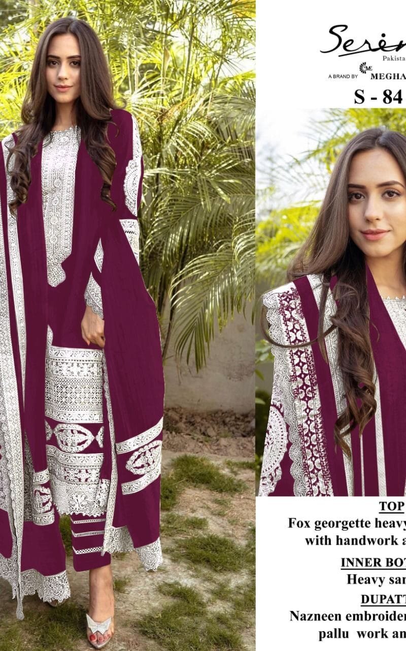 Serine D No S-84 Wholesale Pakistani Salwar Suits