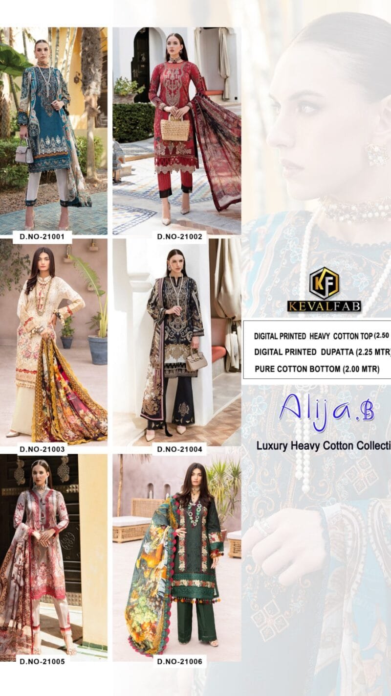 Alija B Vol 21 Keval Fab Wholesale Cotton Dress Material