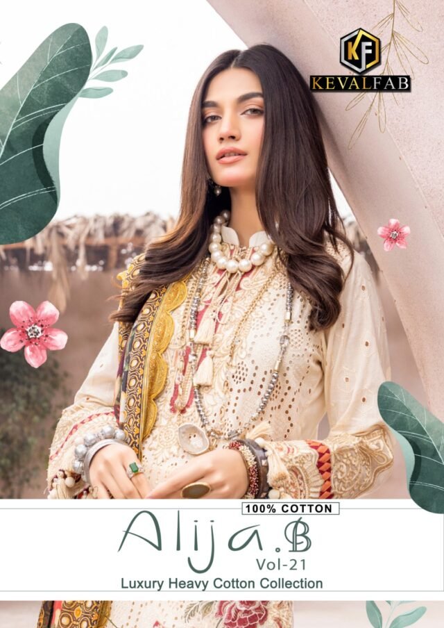 Alija B Vol 21 Keval Fab Wholesale Cotton Dress Material