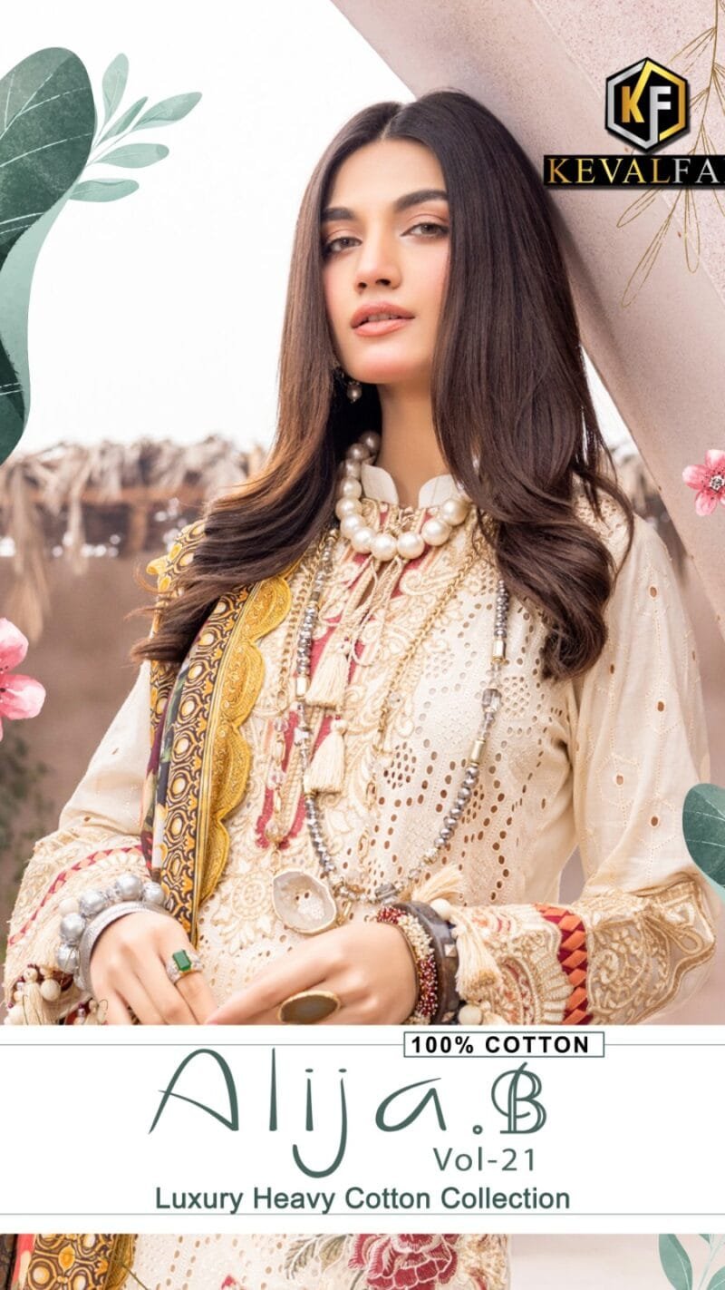 Alija B Vol 21 Keval Fab Wholesale Cotton Dress Material
