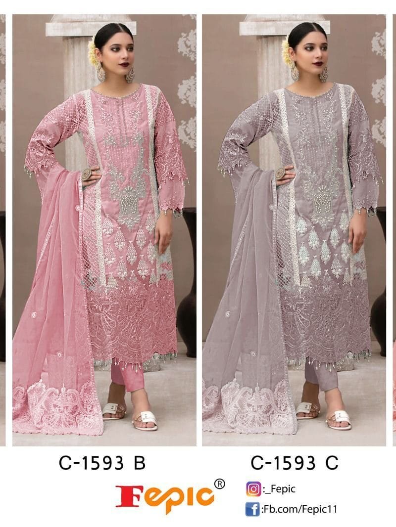 Anarkali Pakistani Dresses