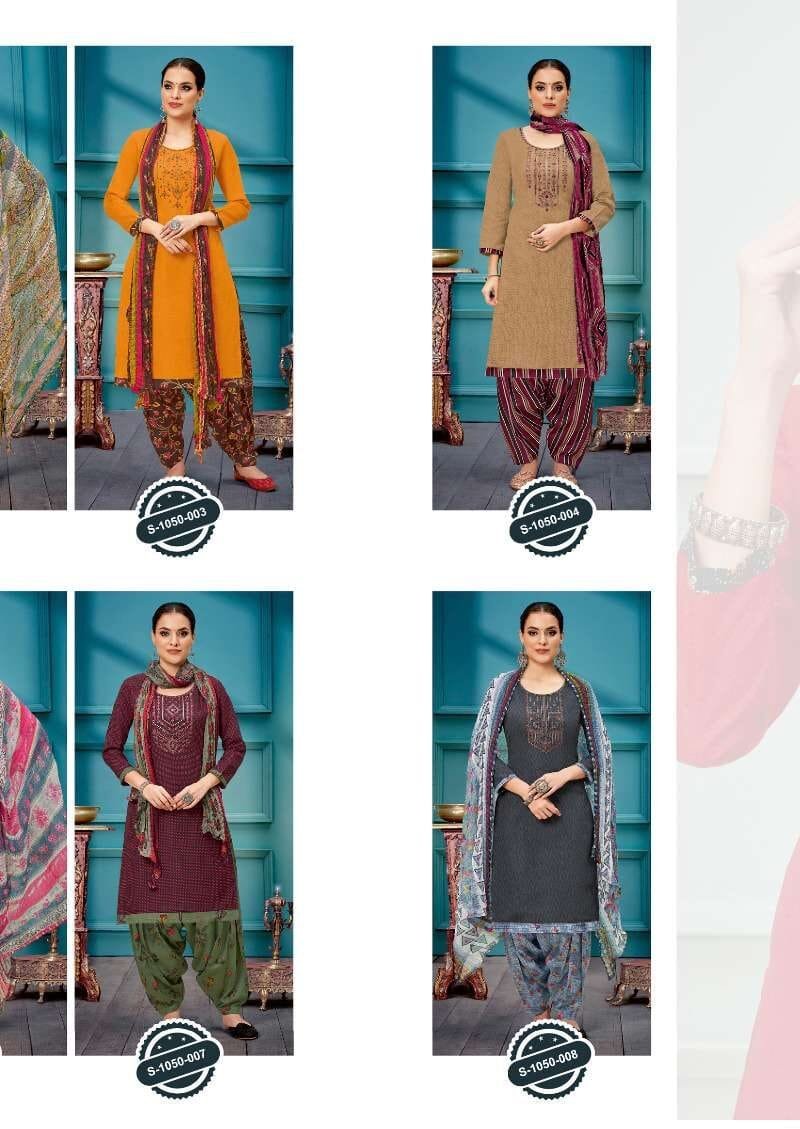 Banjara Harshit Alok Suit Wholesale Dress Material