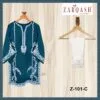 Best Pakistani Dresses In Sharjah