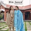 Bin Saeed Self Embroidery Gull Ahmed Lawn Collection
