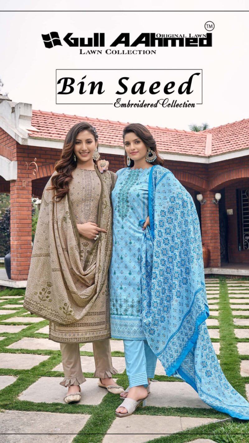 Bin Saeed Self Embroidery Gull Ahmed Lawn Collection