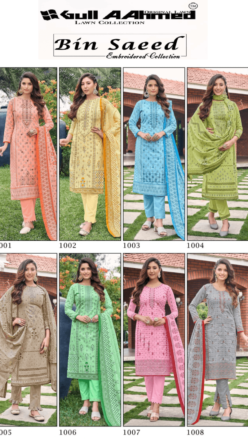 Bin Saeed Self Embroidery Gull Ahmed Lawn Collection