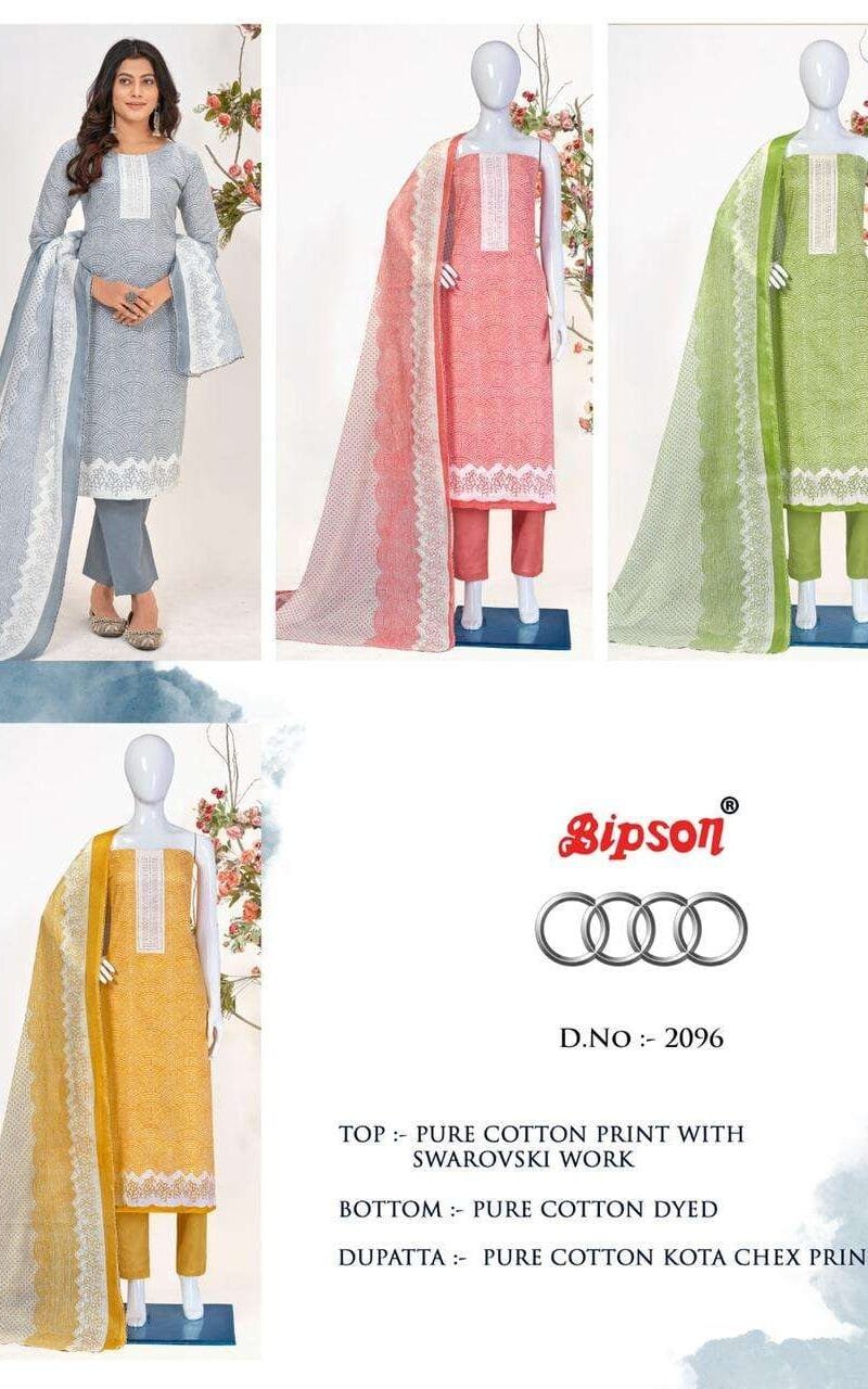 Bipson Audi 2096 Premium Cotton Collection