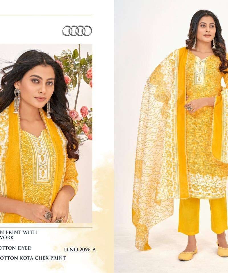 Bipson Audi 2096 Premium Cotton Collection