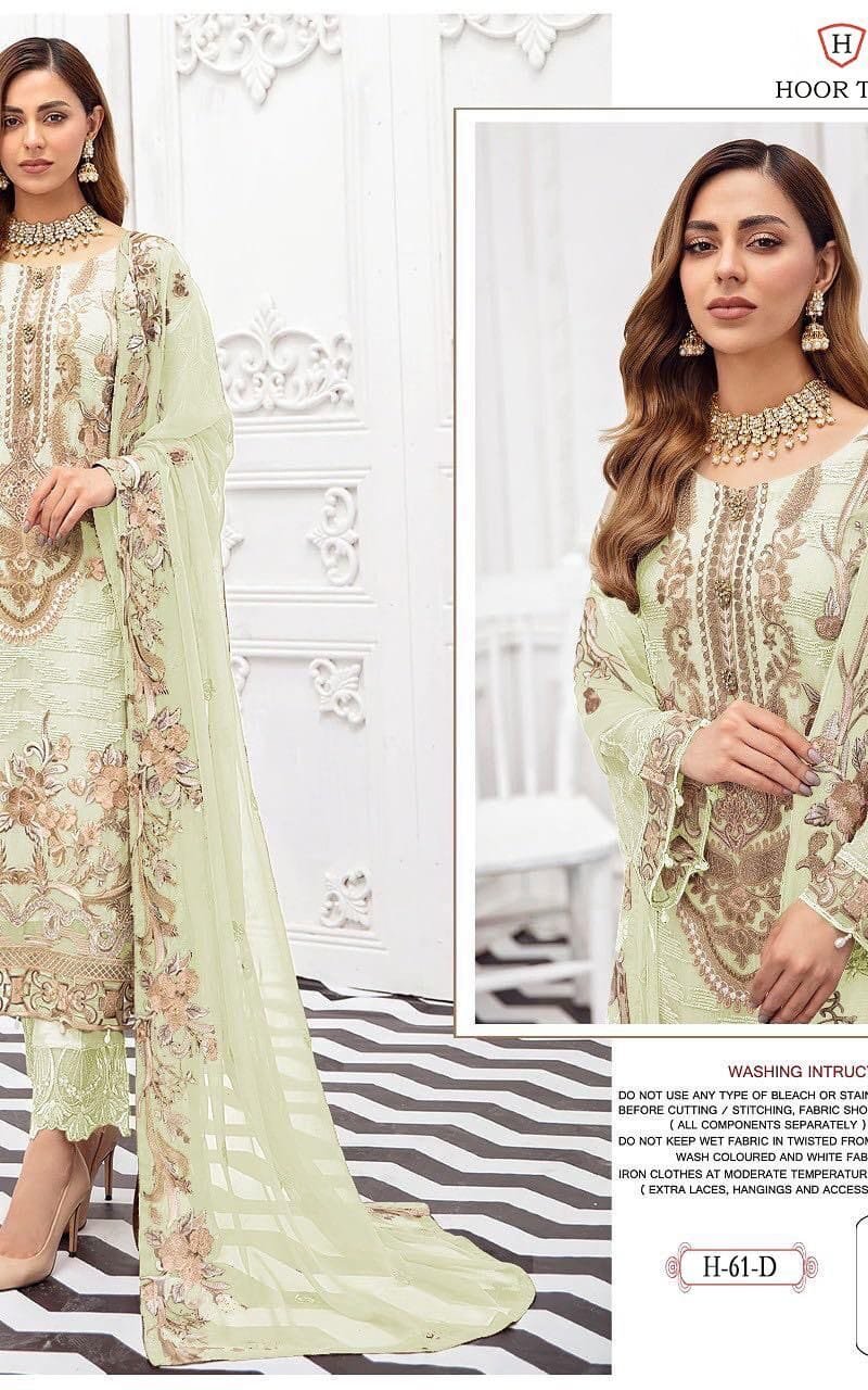 Cheap Pakistani Suits Online