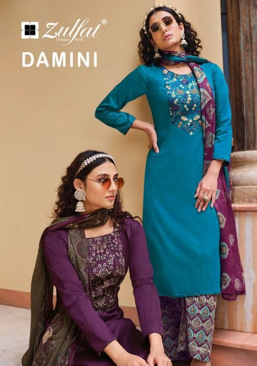 Damini Zulfat Designer Suits Wholesale Cotton Dress Material