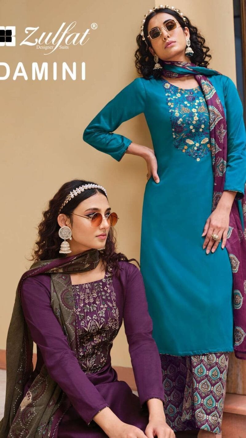 Damini Zulfat Designer Suits Wholesale Cotton Dress Material