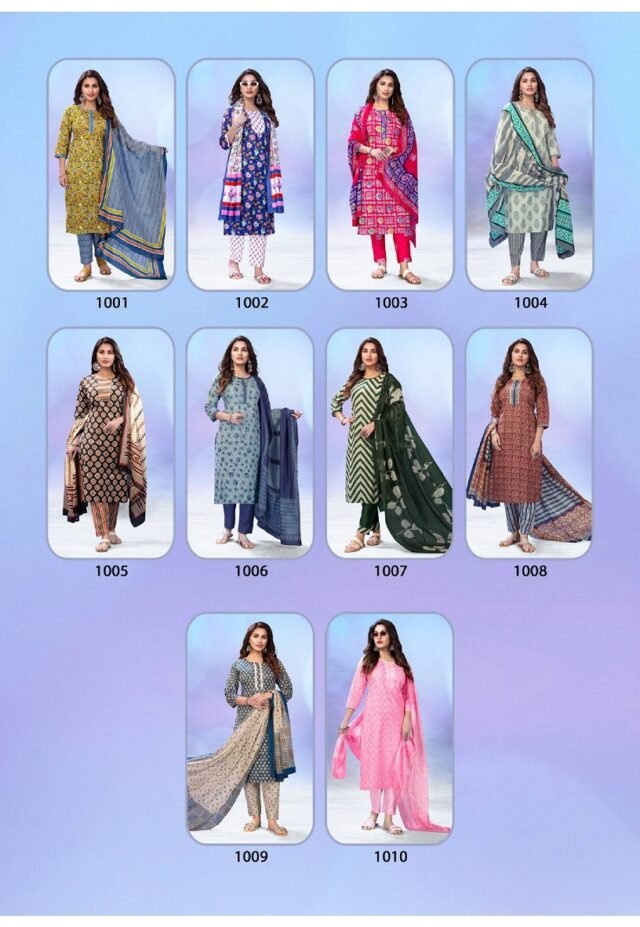 Deeptex Naya Andaaz Vol 1 Kurti Pant With Dupatta