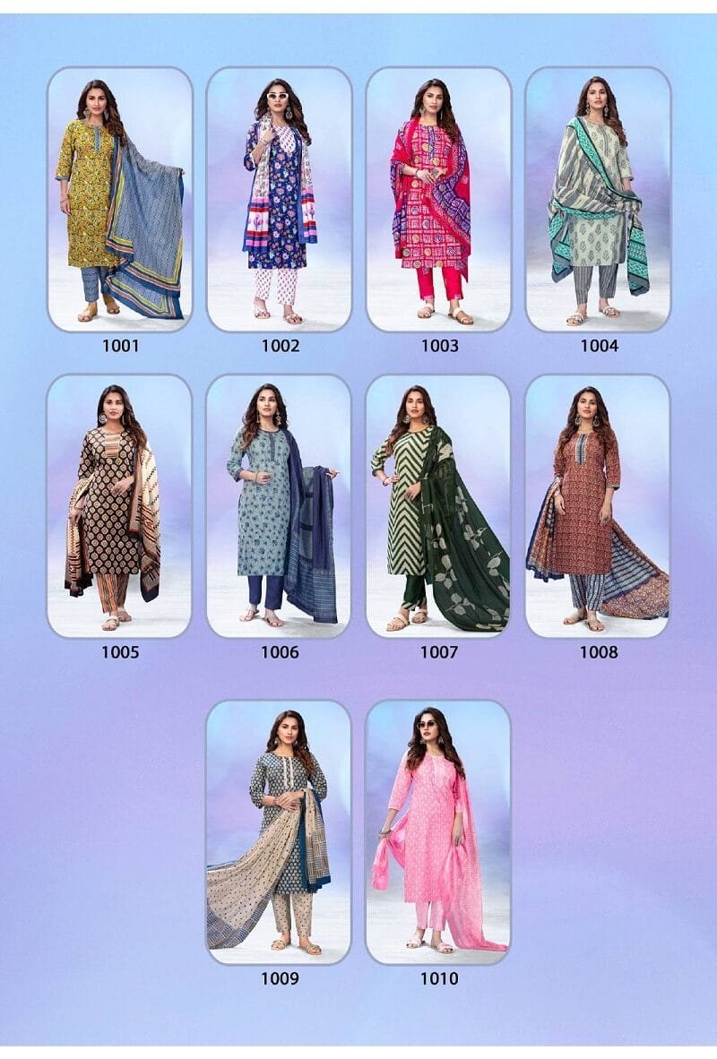 Deeptex Naya Andaaz Vol 1 Kurti Pant With Dupatta
