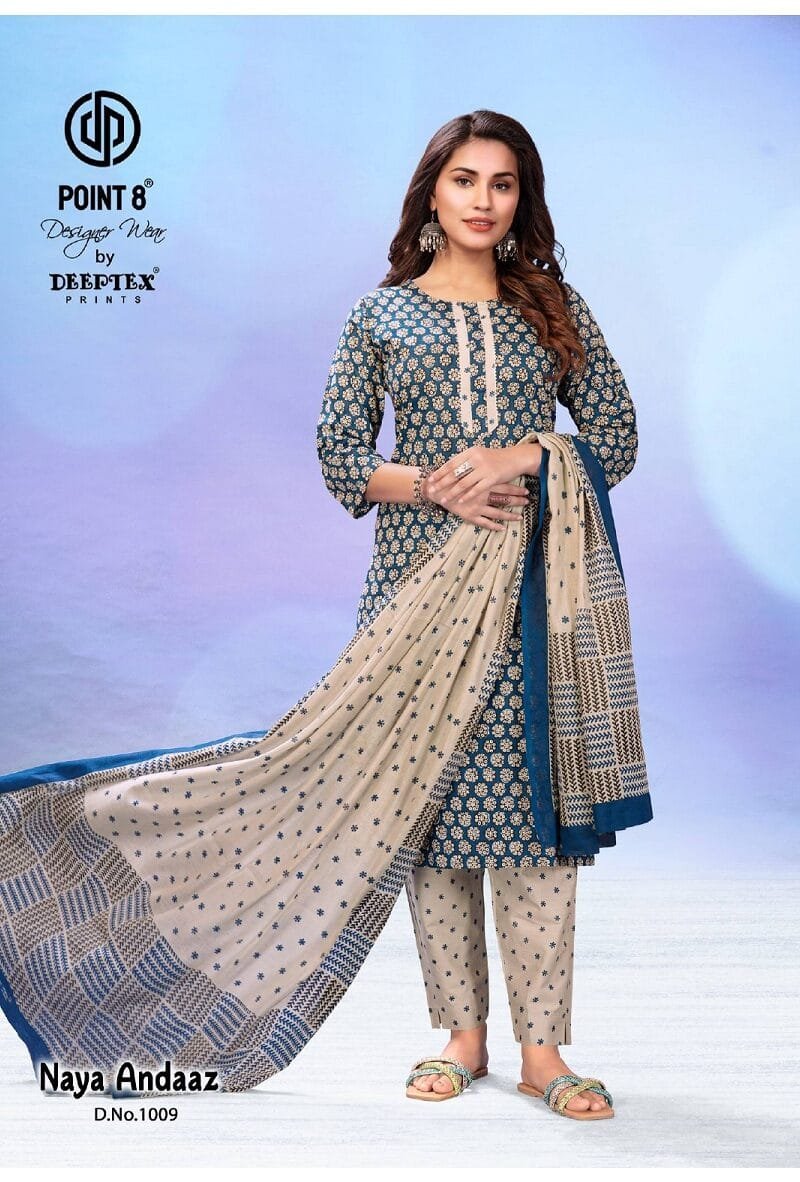 Deeptex Naya Andaaz Vol 1 Kurti Pant With Dupatta