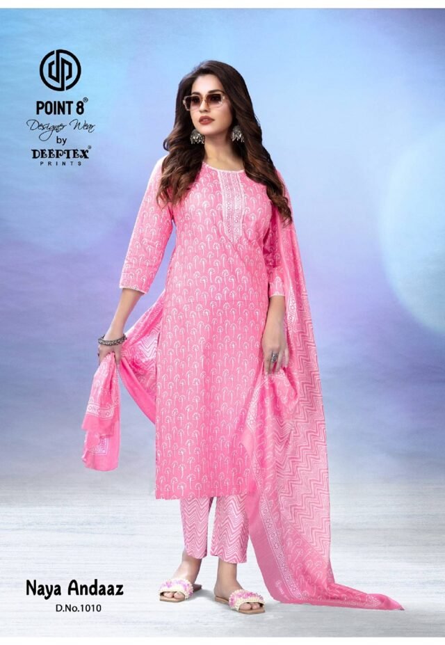 Deeptex Naya Andaaz Vol 1 Kurti Pant With Dupatta